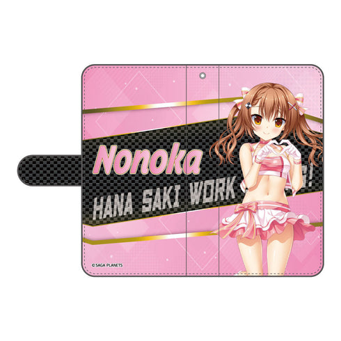 『花咲ワークスプリング!』描き下ろし 花咲ののか RQVer. 手帳型スマホケース